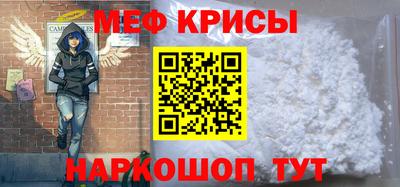 кокс Гай