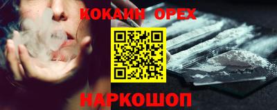 дживик Гагарин