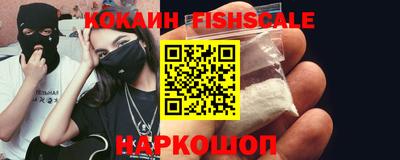 кокс Гай