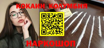 кокс Гай