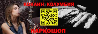 дживик Гагарин