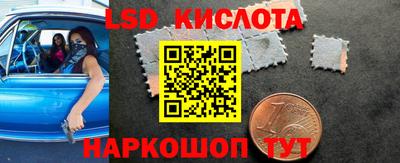 кокс Гай