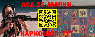кокс Гай