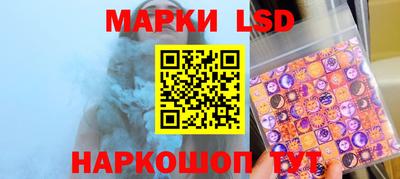 кокс Гай