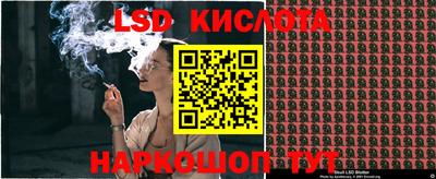 кокс Гай