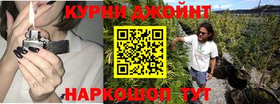 кокс Гай