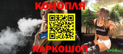 дживик Гагарин