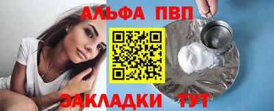дживик Гагарин