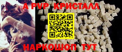 кокс Гай