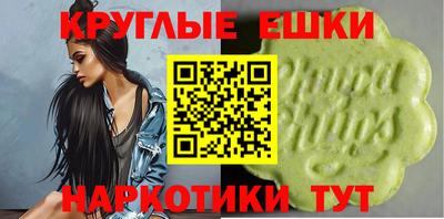 кокс Гай