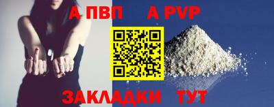 дживик Гагарин