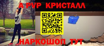 дживик Гагарин
