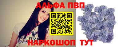 гашик Гатчина