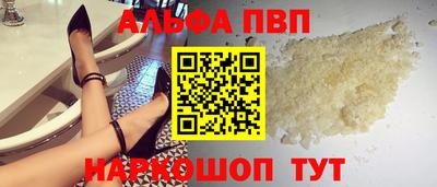 дживик Гагарин