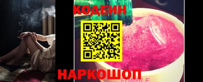 кокс Гай