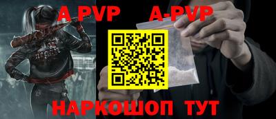 дживик Гагарин