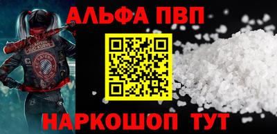 гашик Гатчина