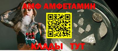 гашик Гатчина