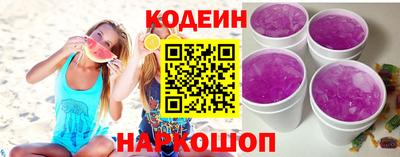 дживик Гагарин