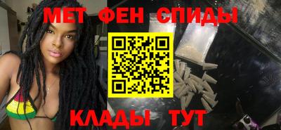 гашик Гатчина