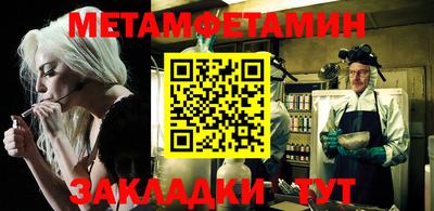 дживик Гагарин
