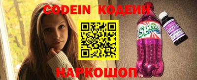 дживик Гагарин