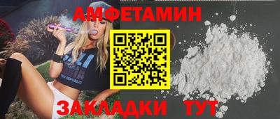 дживик Гагарин