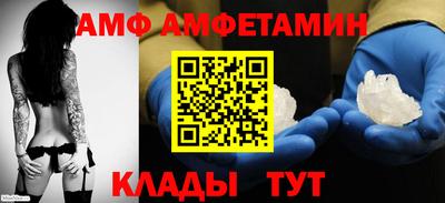 дживик Гагарин