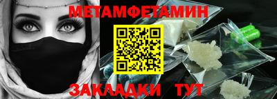 кокс Гай