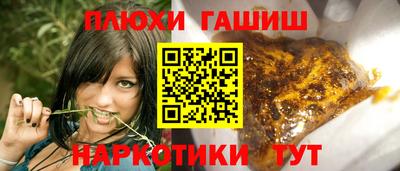 дживик Гагарин