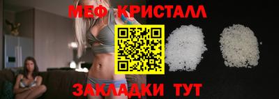 кокс Гай