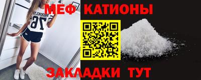 гашик Гатчина